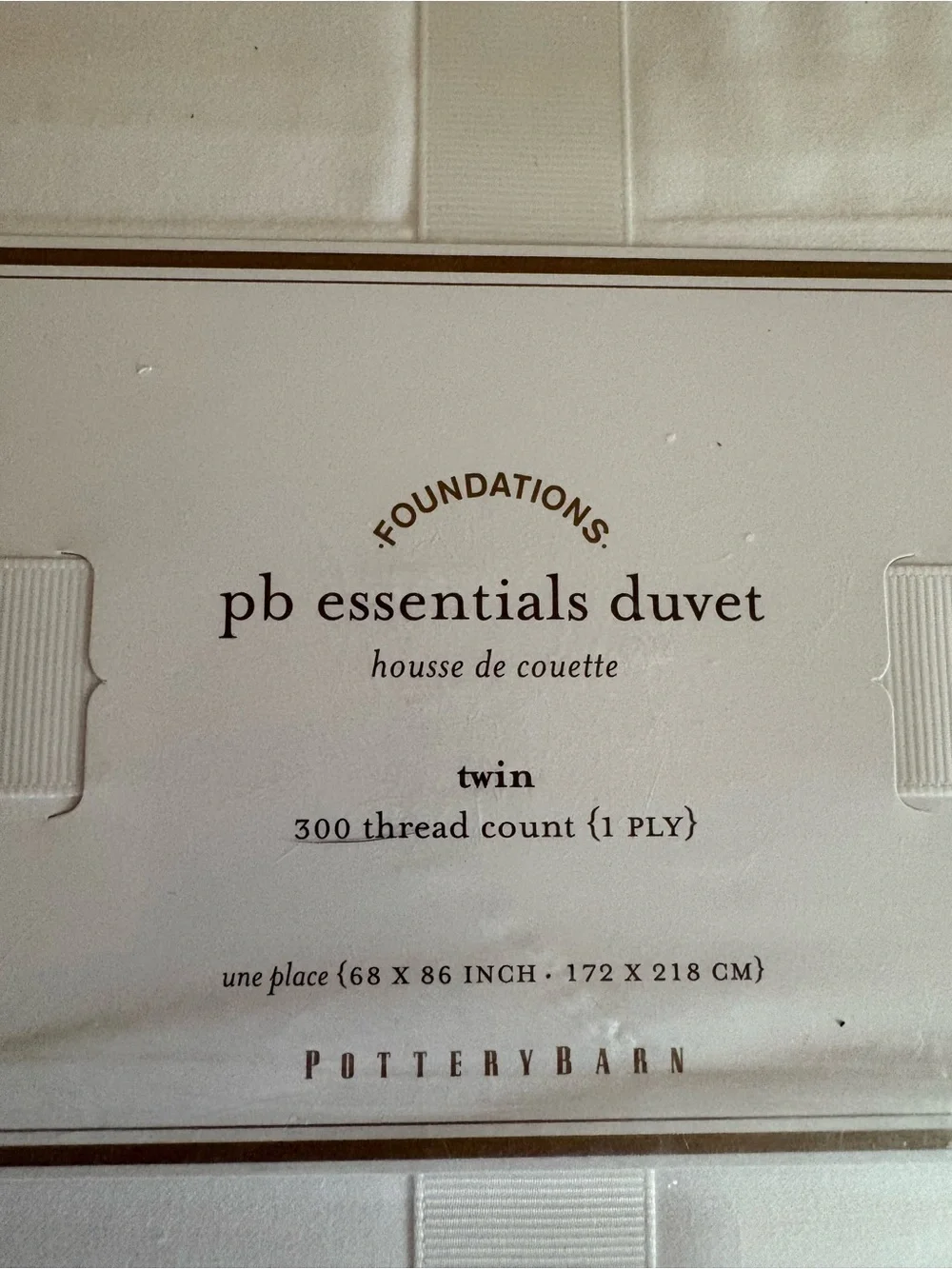 Pottery Barn Teen pb essentials duvet in white